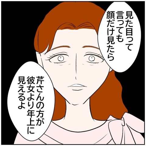 189-1