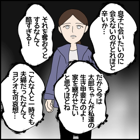 無題6689_20221106215754