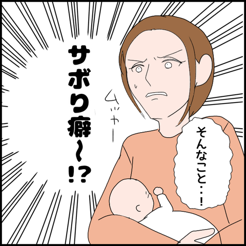 無題3181_20240212212240