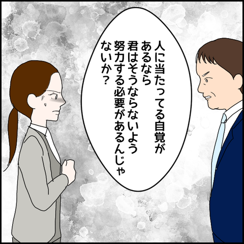 無題758_20230625235532