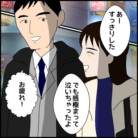 無題7812_20230219003543
