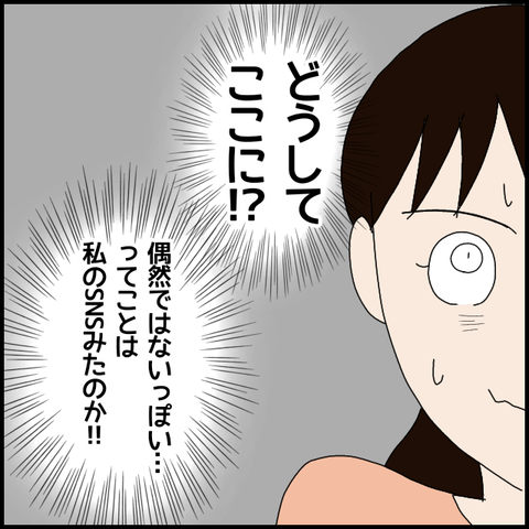 無題5669_20220730020329