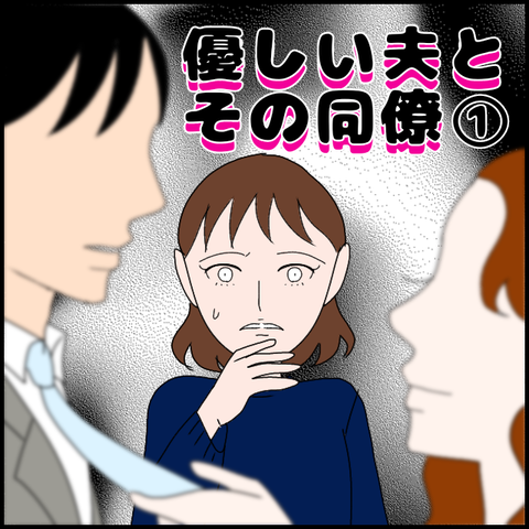 無題3840_20240414235642
