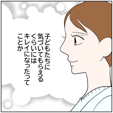 5-6