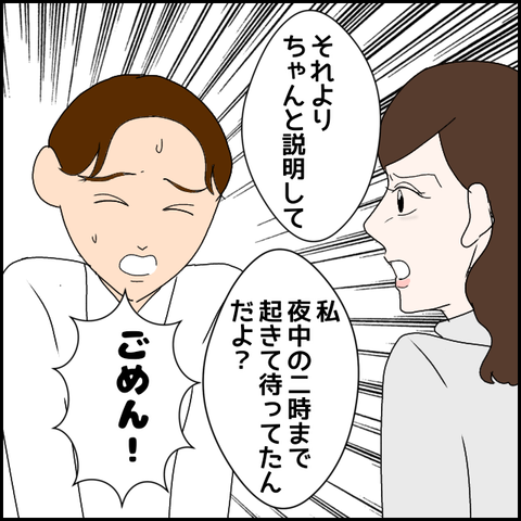 無題2183_20231111225020