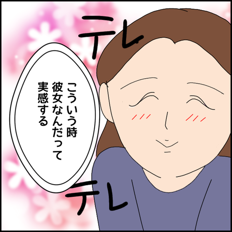 無題4518_20220417201645