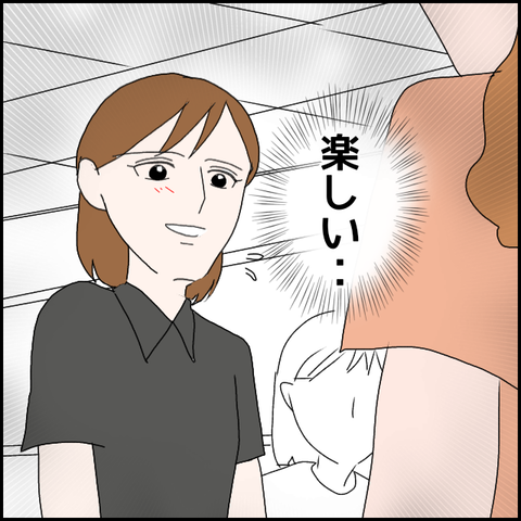 無題1296_20230817221351