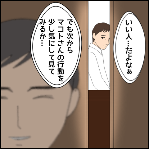 無題4678_20220429224236