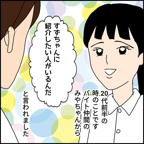 無題2127_20210728113843