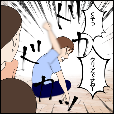 無題6095_20220910013759