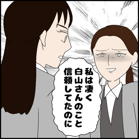 無題8284_20230401225013