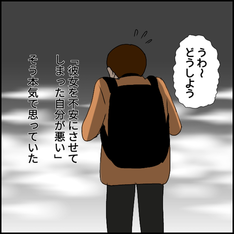 無題2040_20231027065100