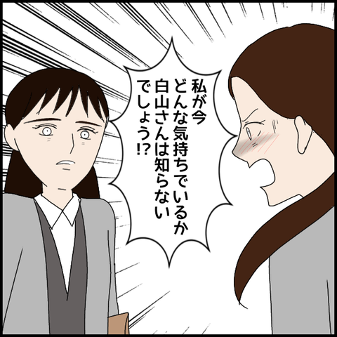 無題7939_20230228233659
