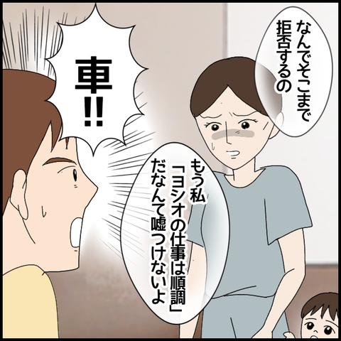 無題6064_20220902010954