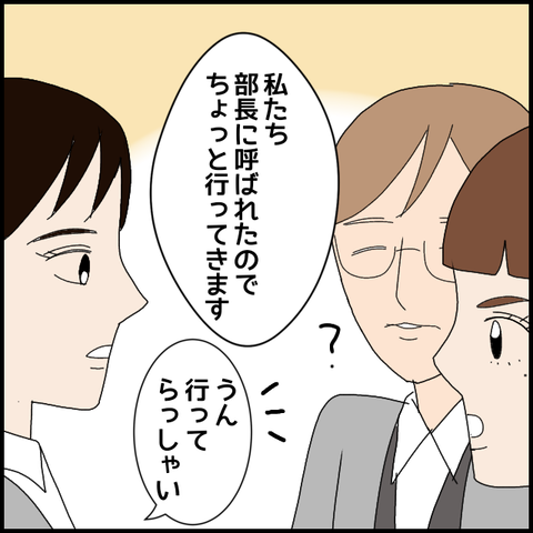 無題8238_20230327223516