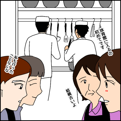 無題1530_20210524133334