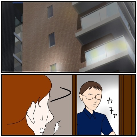 無題5071_20240819231329