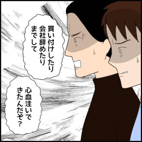 無題5232_20220615215217