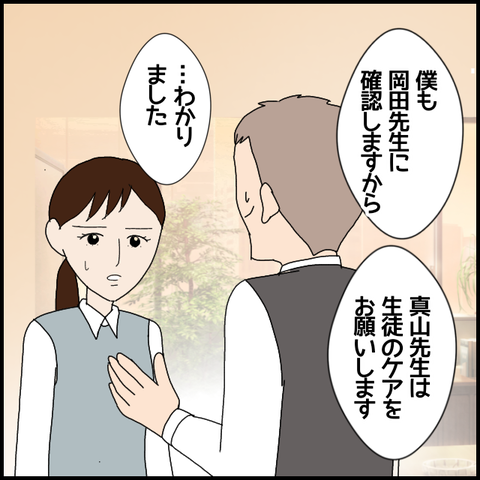 無題6919_20221127225951
