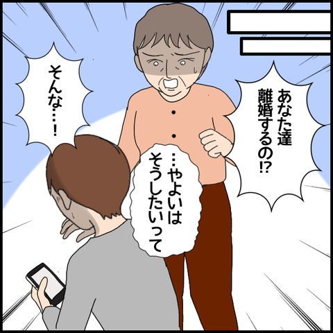 無題6381_20221011230132