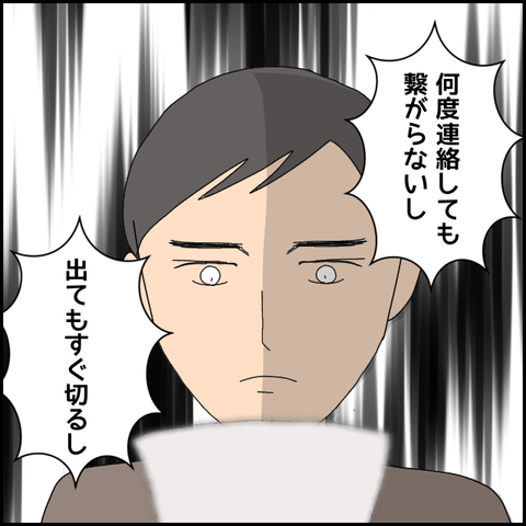 無題4688_20220430210217