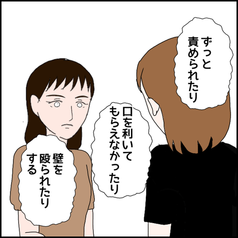 無題1278_20230815235025
