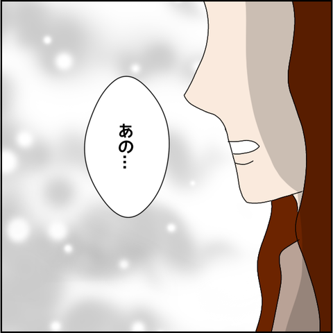 無題4964_20220524205859