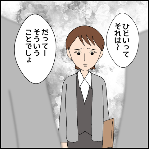無題7713_20230208224609