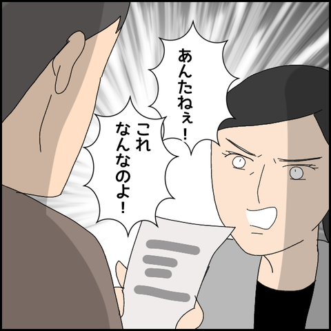 無題4687_20220430210210