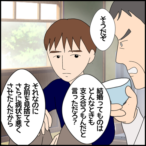 無題6494_20221022010742