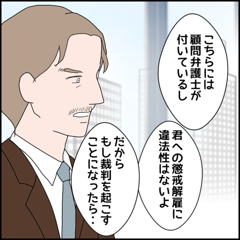 無題783_20230628235439