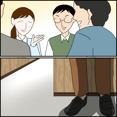 無題1554_20230909230714