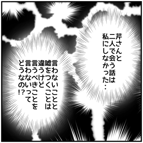 無題4475_20240614233259