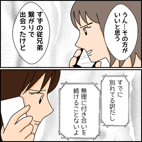 無題1266_20210430161140