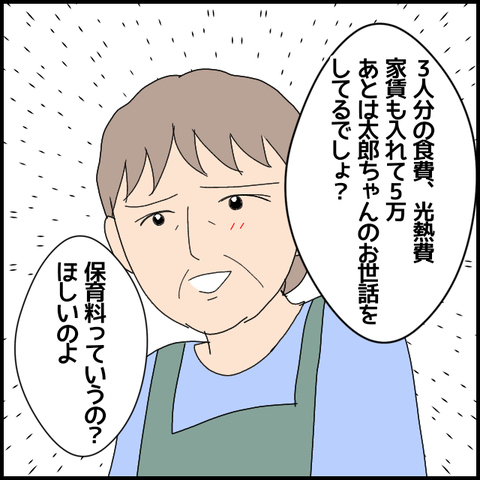 無題6253_20220928221002