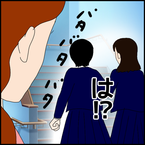 無題7037_20221210233856