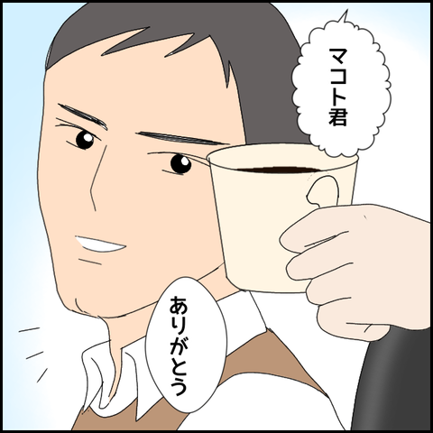 無題4875_20220518165733