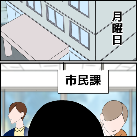 無題3782_20240411000408