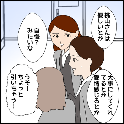 無題7711_20230208224543