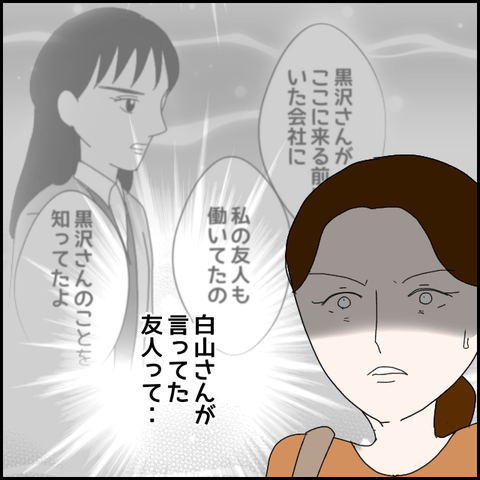 無題625_20230615010336