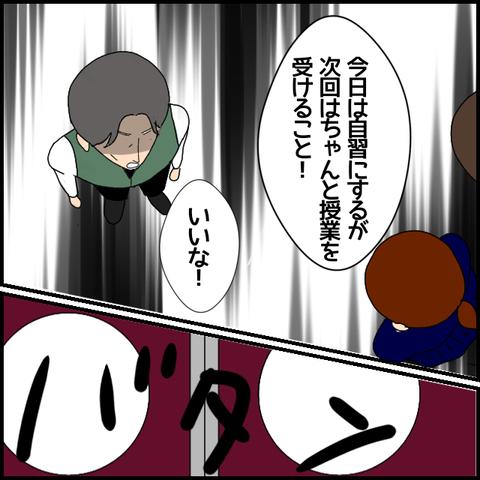 無題6967_20221202224616