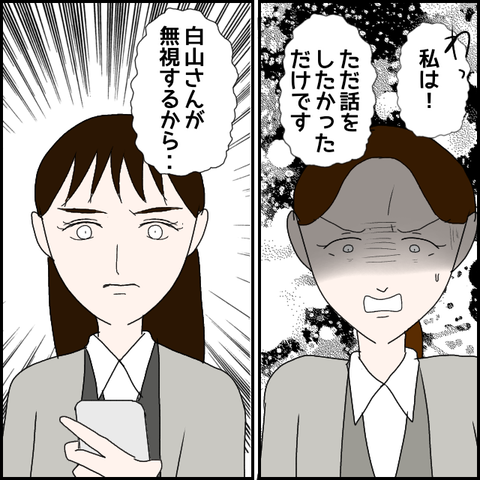 無題424_20230527221202