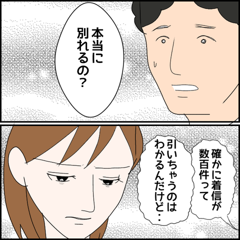 無題1656_20230921005131