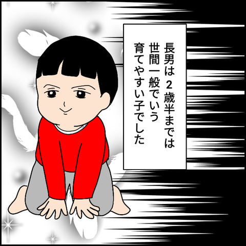 無題3048_20211115173302