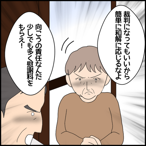 無題6504_20221022004718