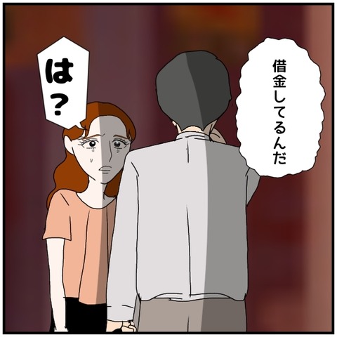 無題5139_20240828230211