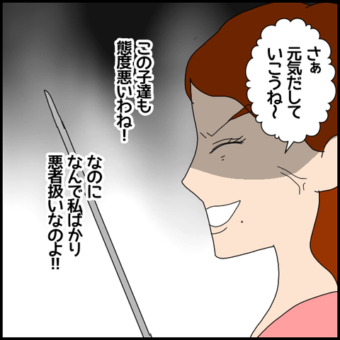 無題7120_20221217030145