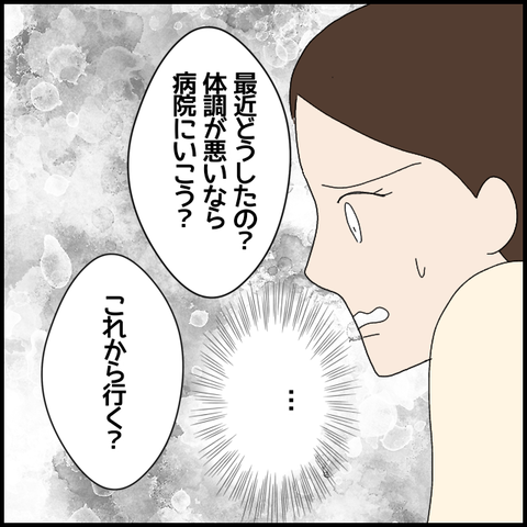 無題6111_20220912001619
