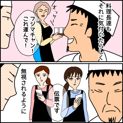 無題1514_20210523001732