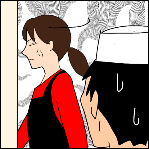 無題1554_20210531224101